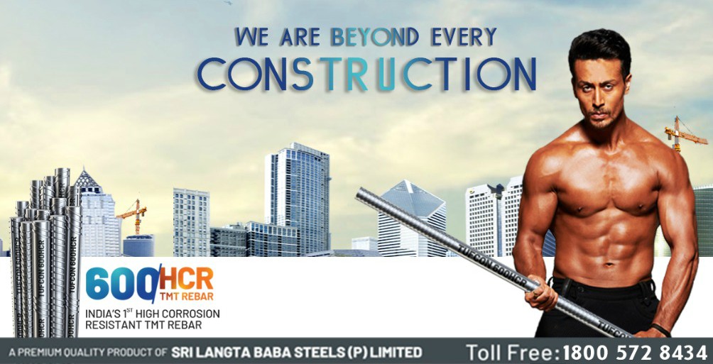 tmt Kolkata