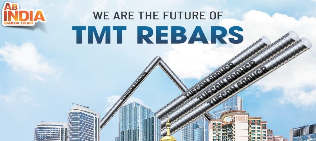 tmt-bar-size